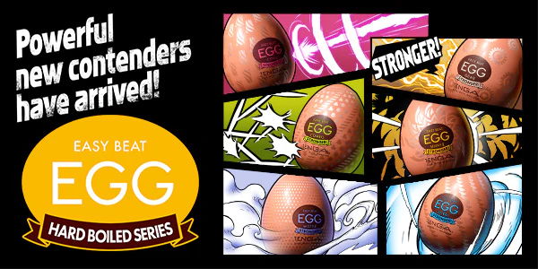 TENGA EGG Hard Boiled II Variety Pack Disposable Male Masturbator Set. Powerful and stronger new contenders have arrived!